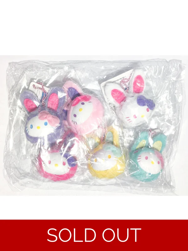 Sanrio Hello Kitty Squishy Bunny Head Ball Chain Set
